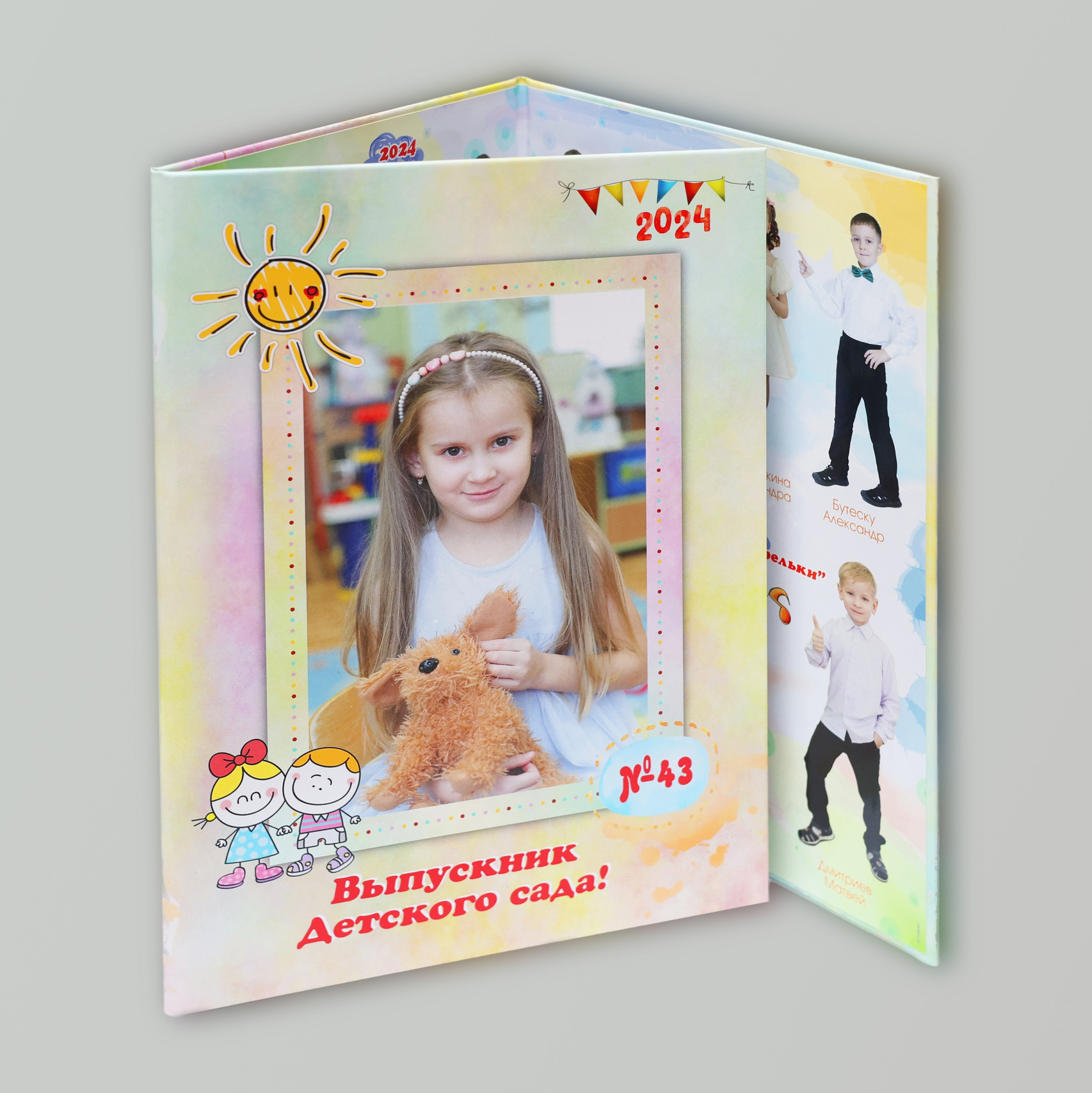 ВА макет КУБЫ