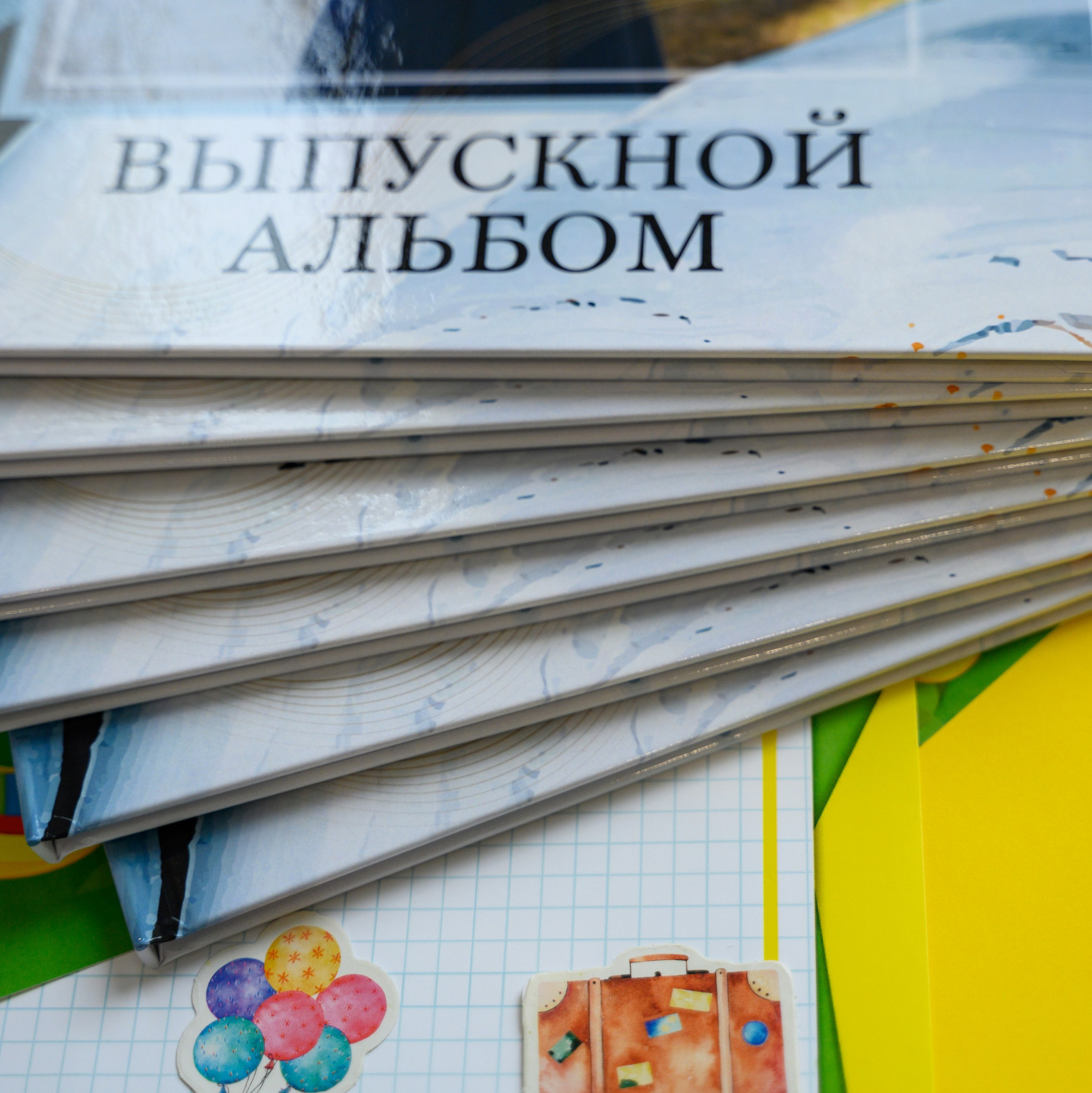 Контакты. Выпускные альбомы в Подольске Москве и МО