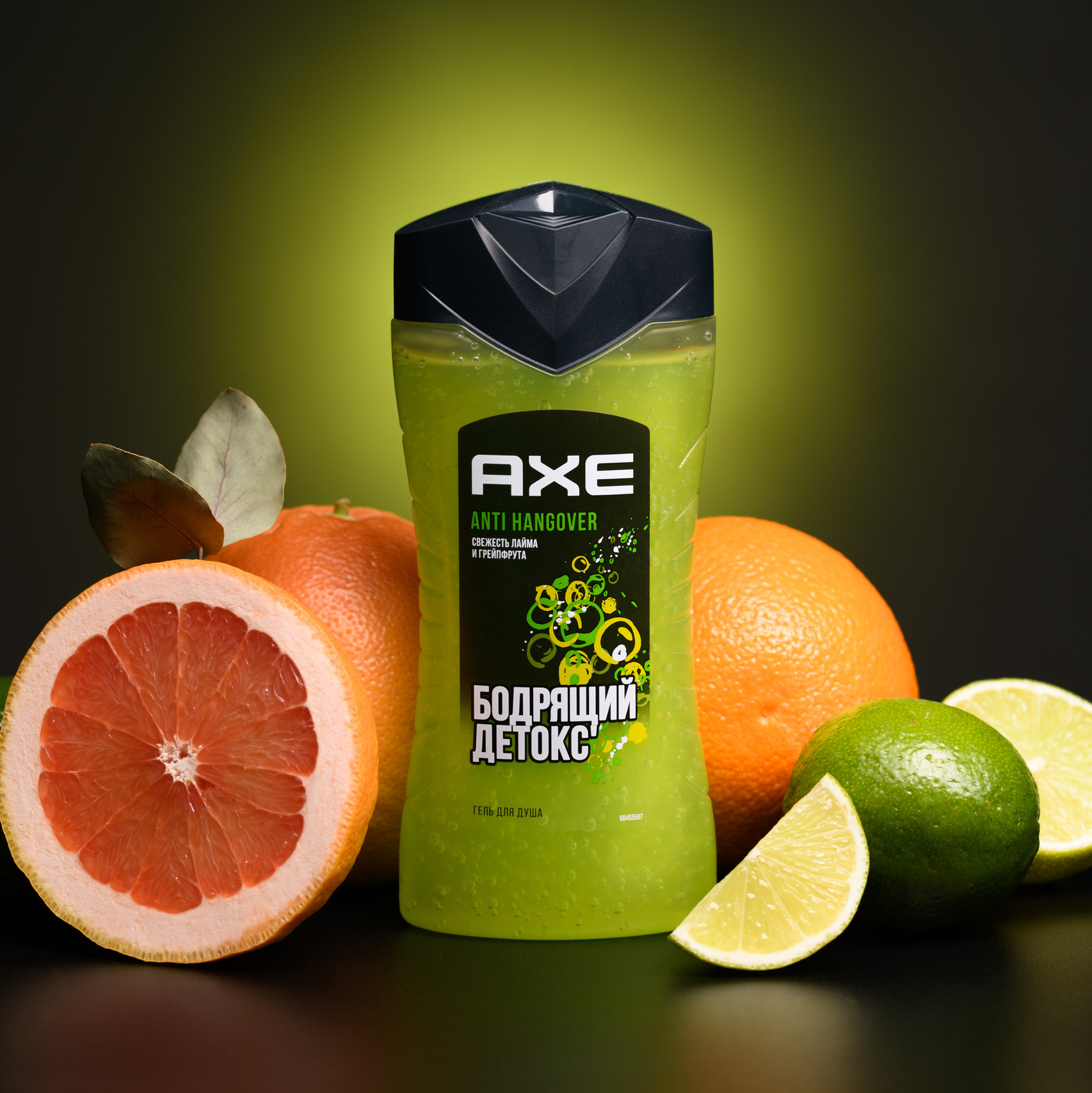 Стоимость. Предметная фотосъемка в Москве и Московской области