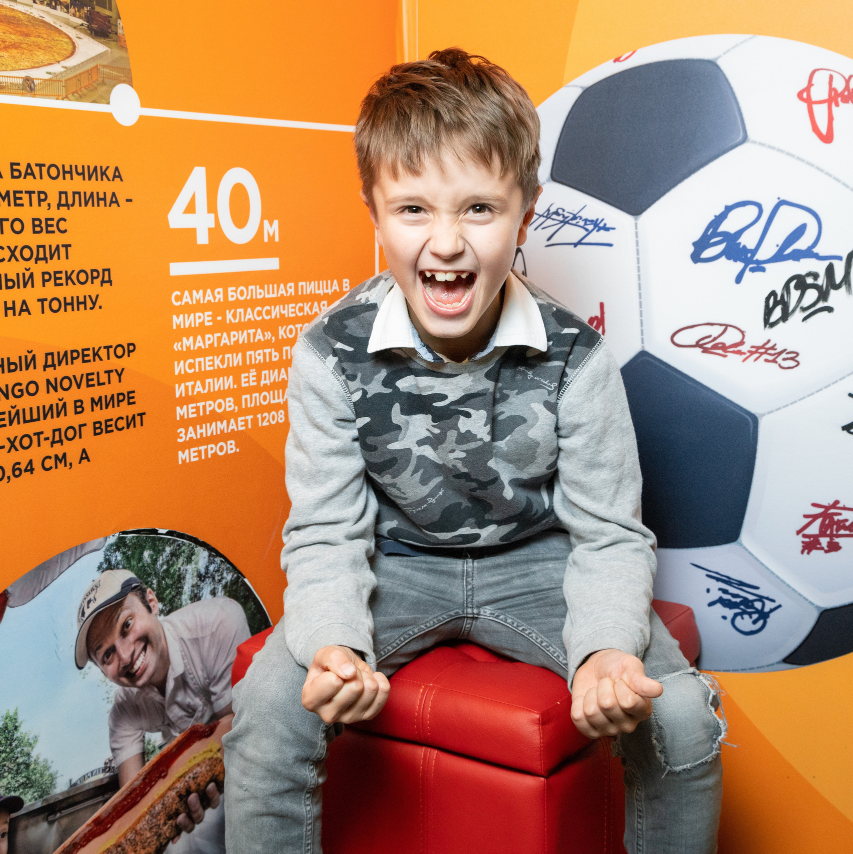 Фотостудия Москва