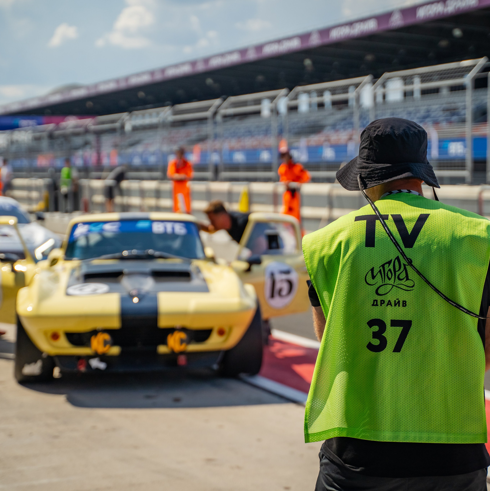 Фотограф Александр Вишняков