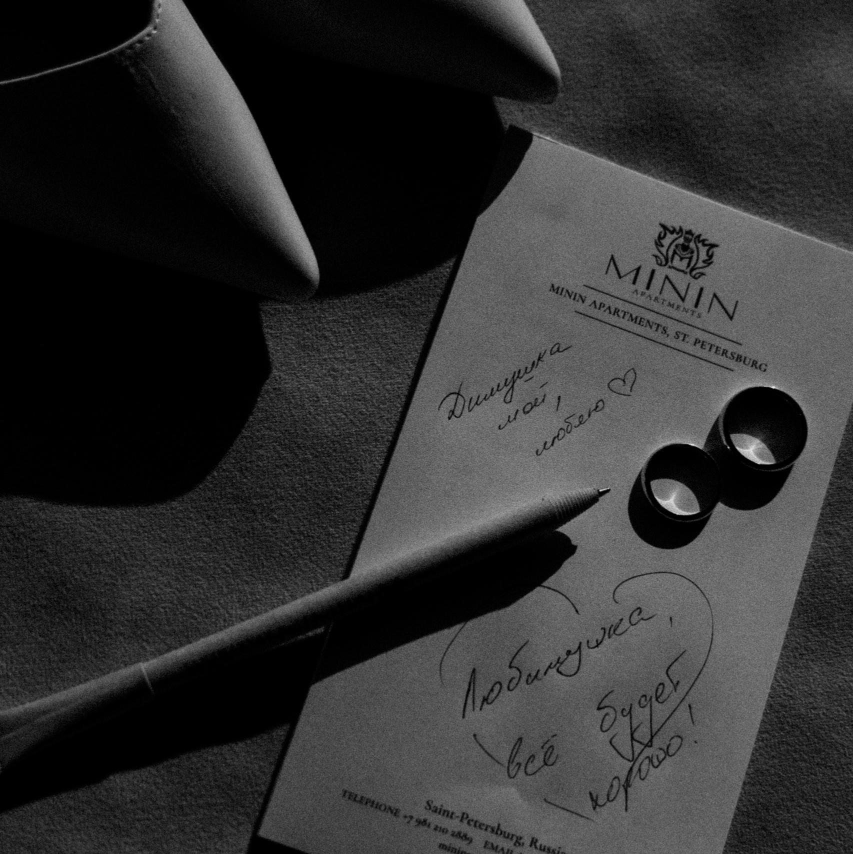 Свадебный фотограф СПБ