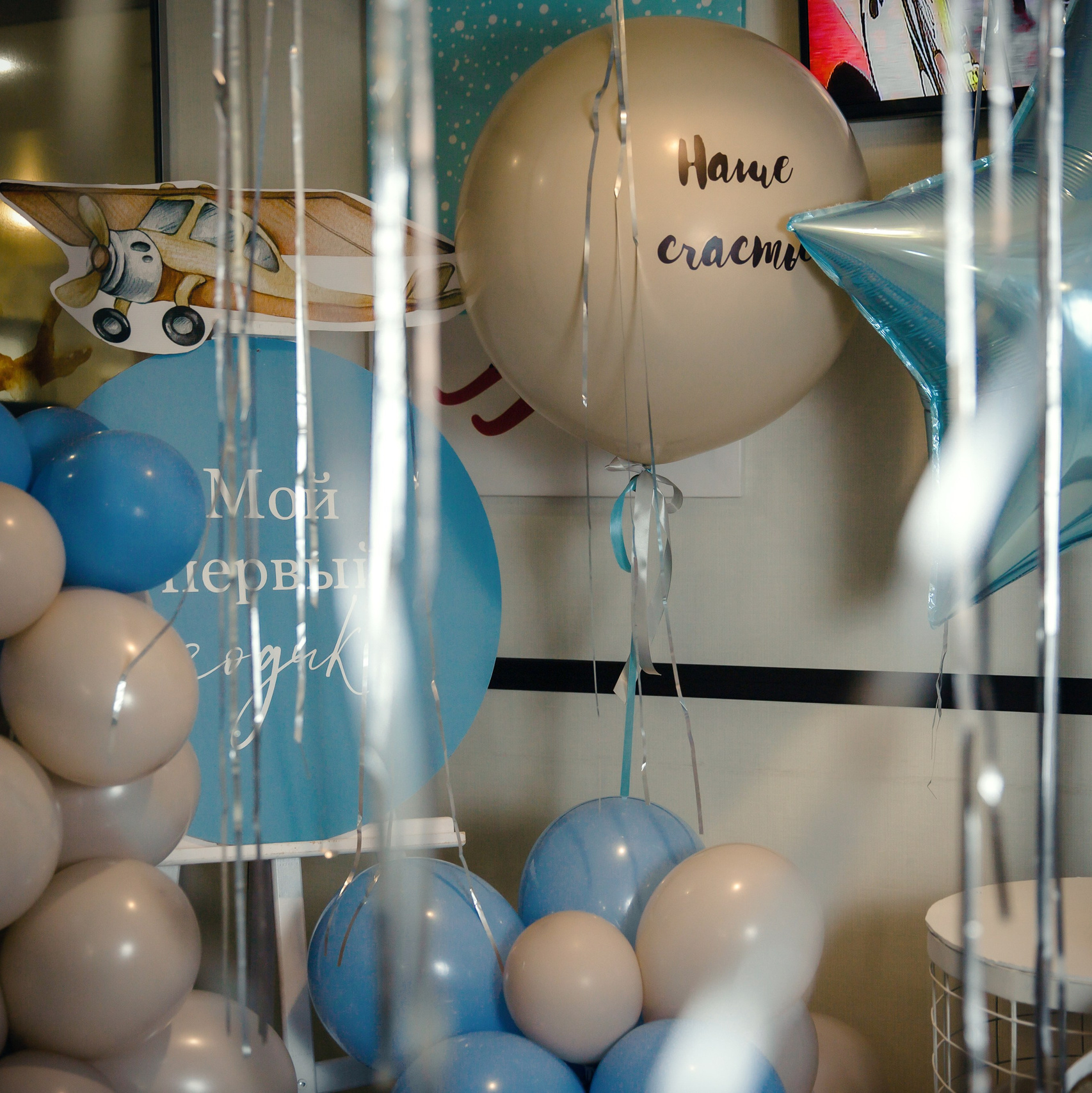 Услуги. Школьный и детский фотограф Старожилово