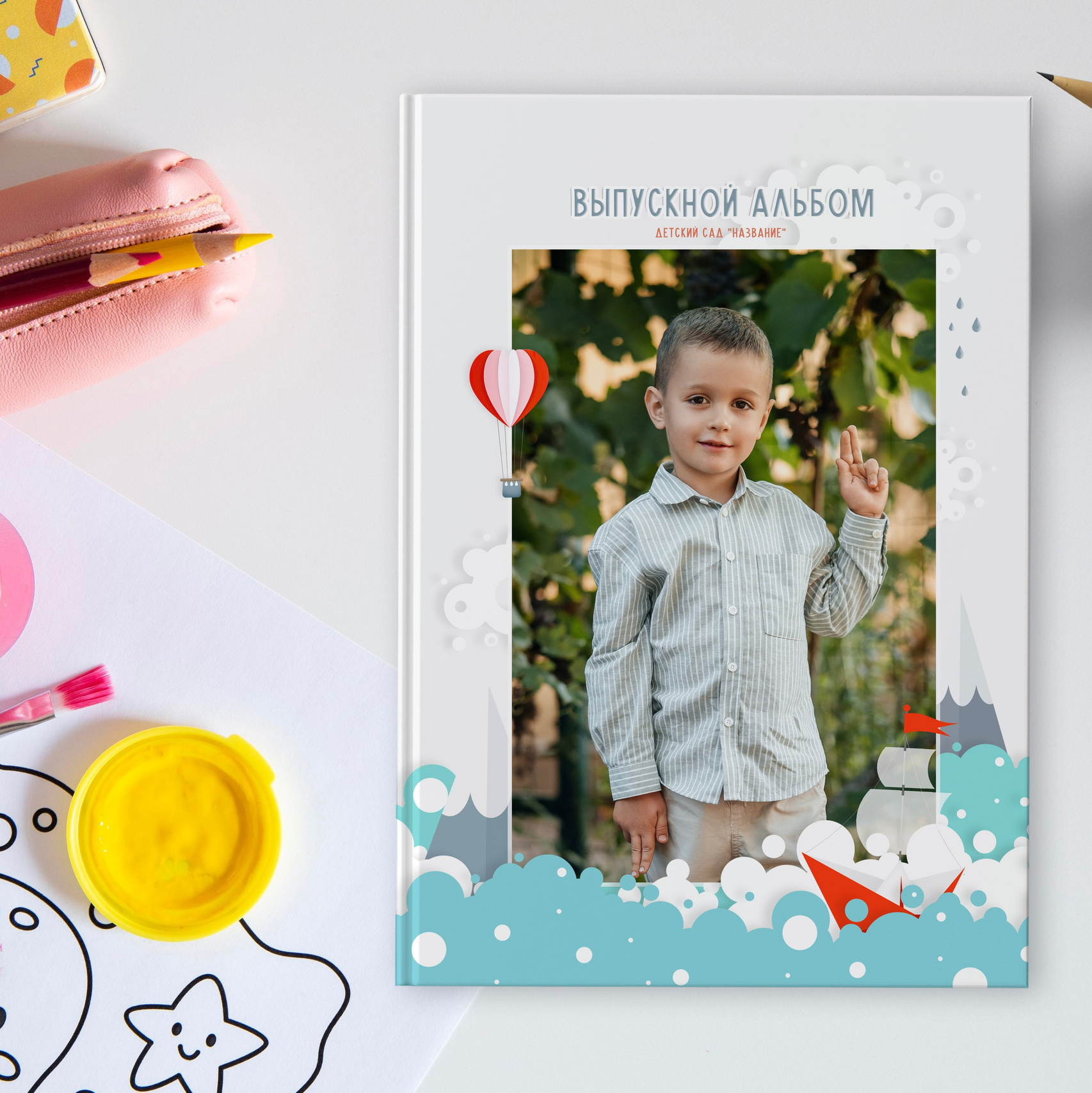 Детский сад. Школьный фотограф в Валуйках. Фотосессии для выпускников и изготовление выпускных альбомов в городе Валуйки и в Белгородской области