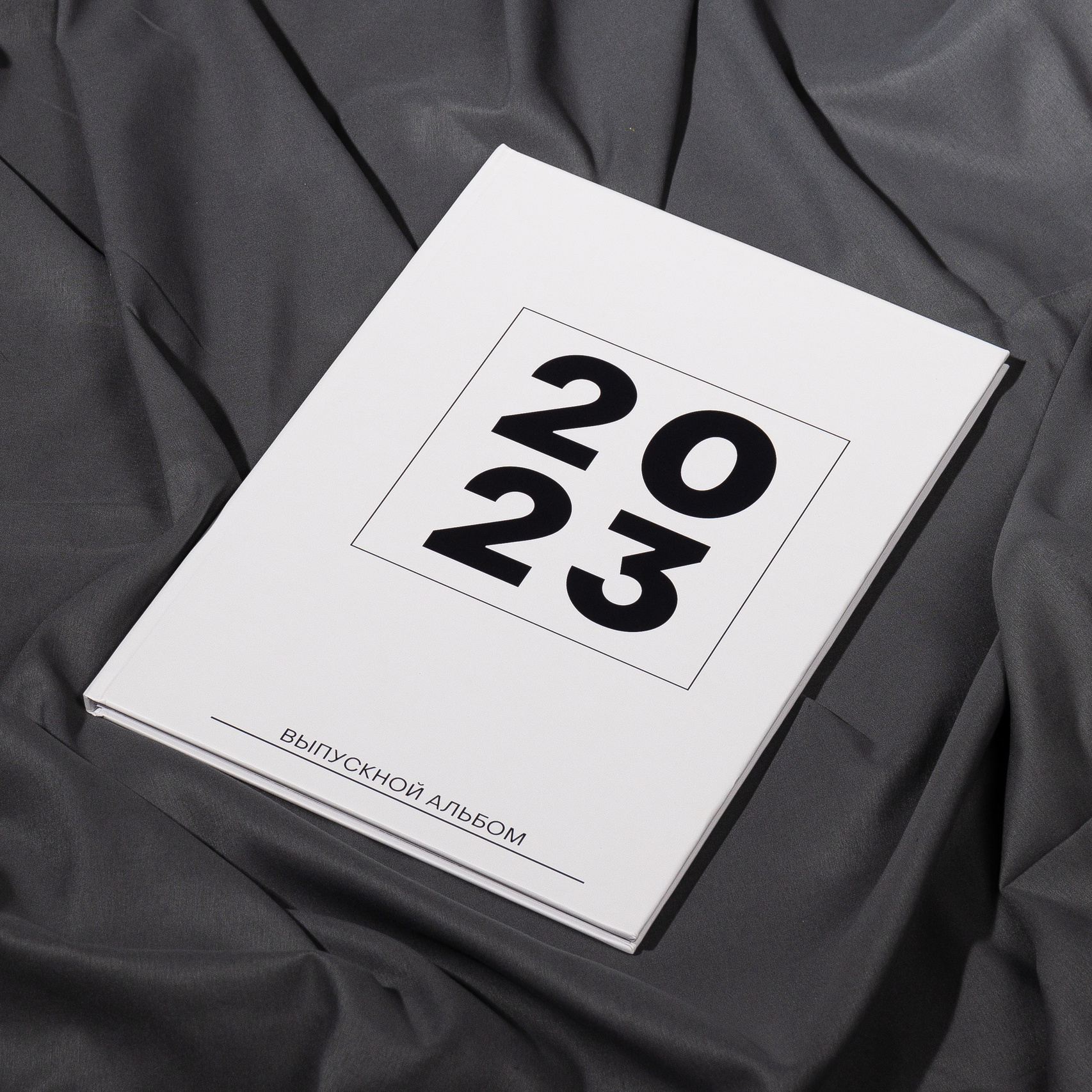 BREAKBOOK | Выпускные альбомы в Пензе и Пензенской области