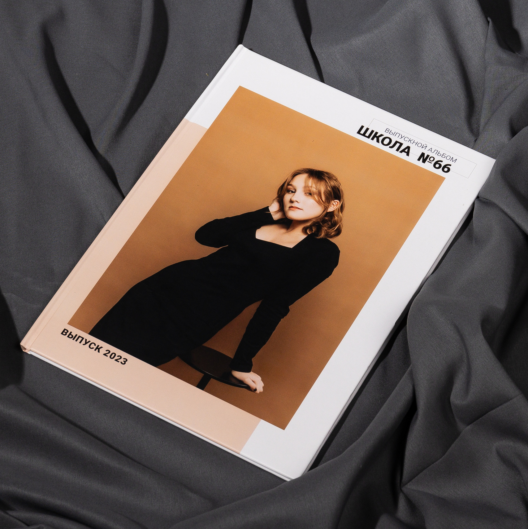 BREAKBOOK | Выпускные альбомы в Пензе и Пензенской области