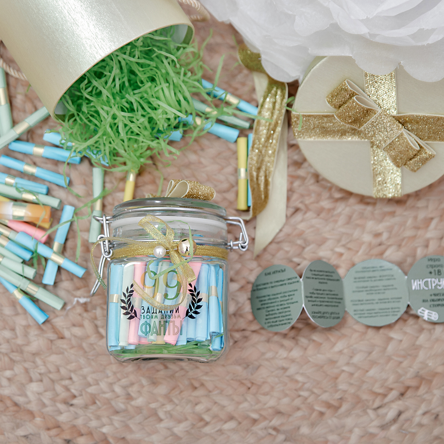 99 ЗАДАНИЙ ДЛЯ ТВОИХ ДРУЗЕЙ. Современные Выпускные Альбомы в Ростове-на-Дону