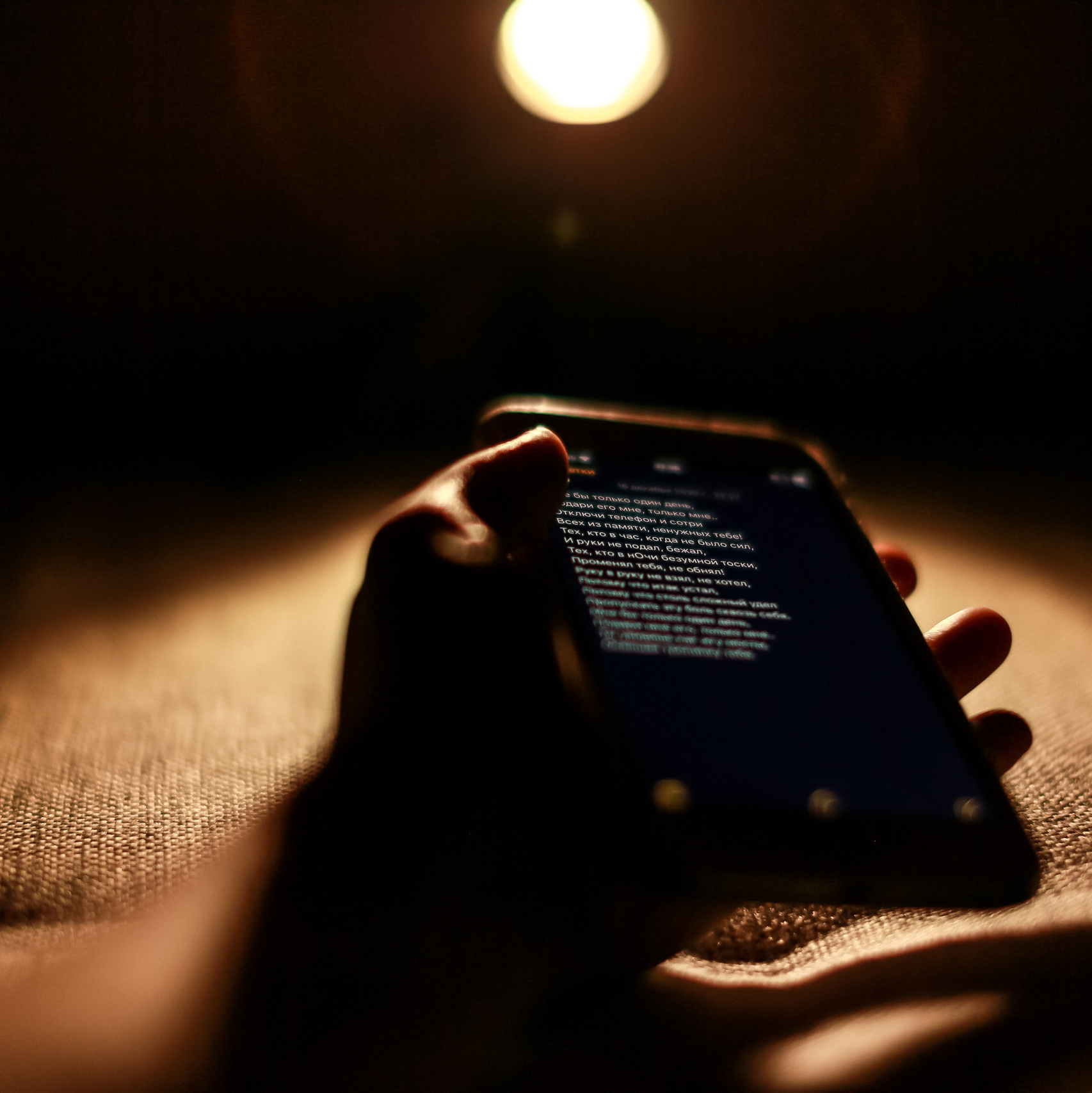 Смежное творчество. Фотограф-документалист и фототерапевт Настя Китаева. Город Москва