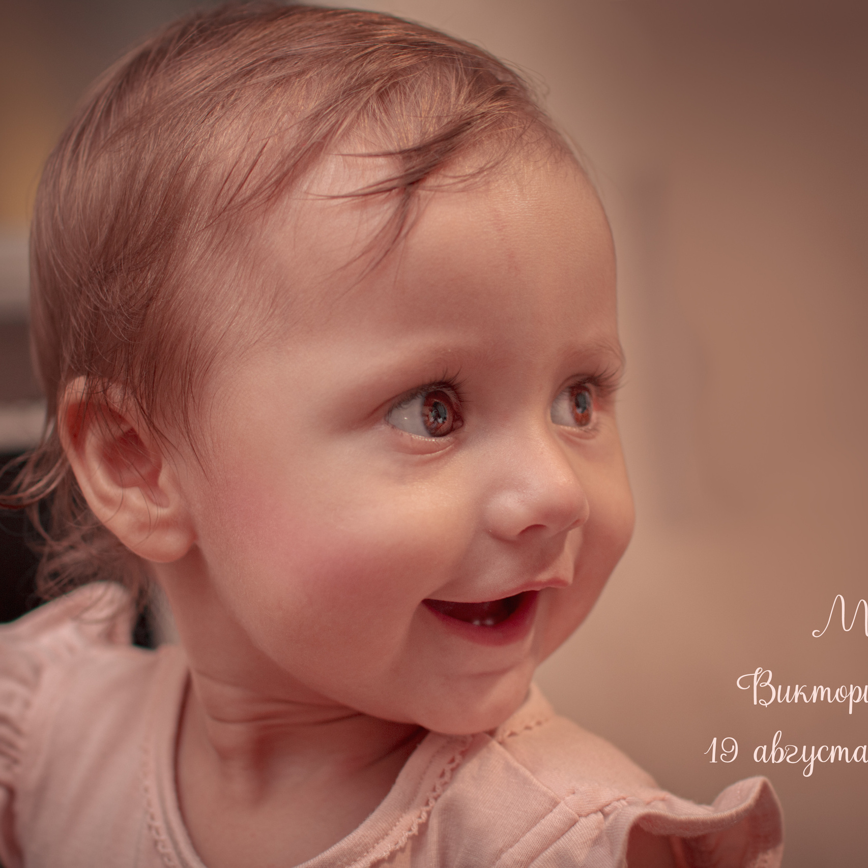 Услуги. Фотограф и видеограф в Ставрополе Инна Попова