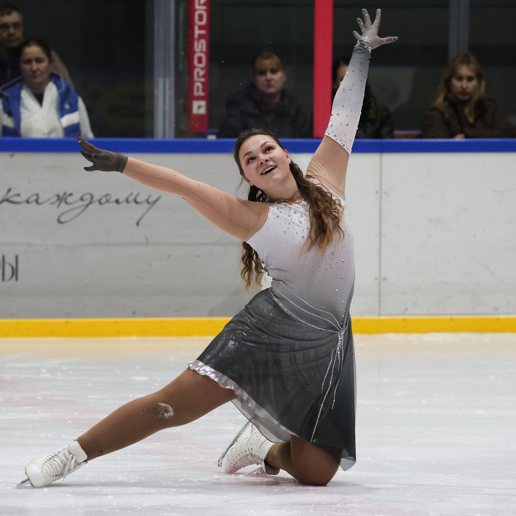 Спортивная школа зимних видов спорта Ильи Авербуха «Наследие»