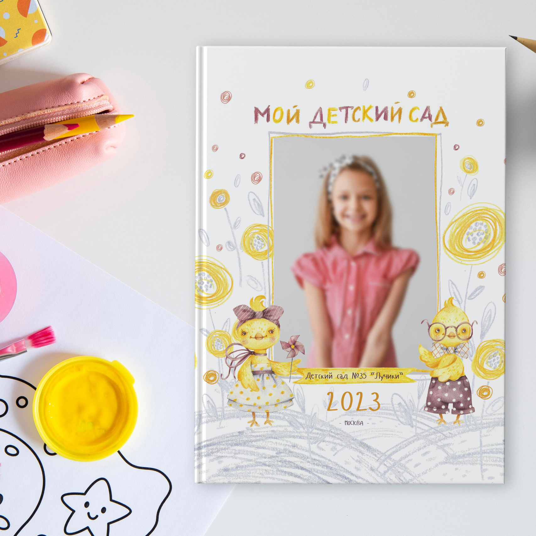 Детский сад. Школьный фотограф в Валуйках. Фотосессии для выпускников и изготовление выпускных альбомов в городе Валуйки и в Белгородской области