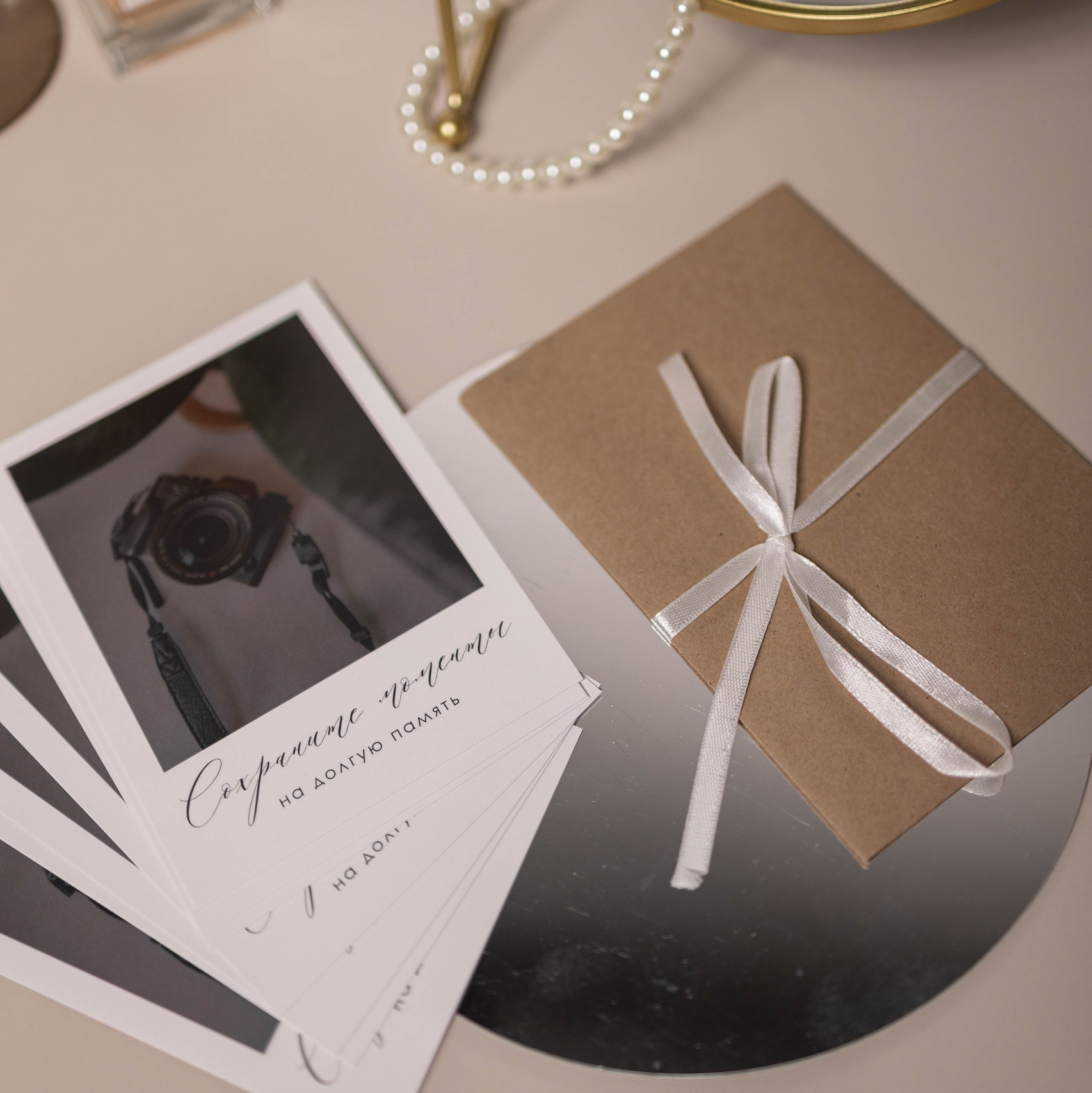 Акции. Интерьерная фотостудия Background в Омске