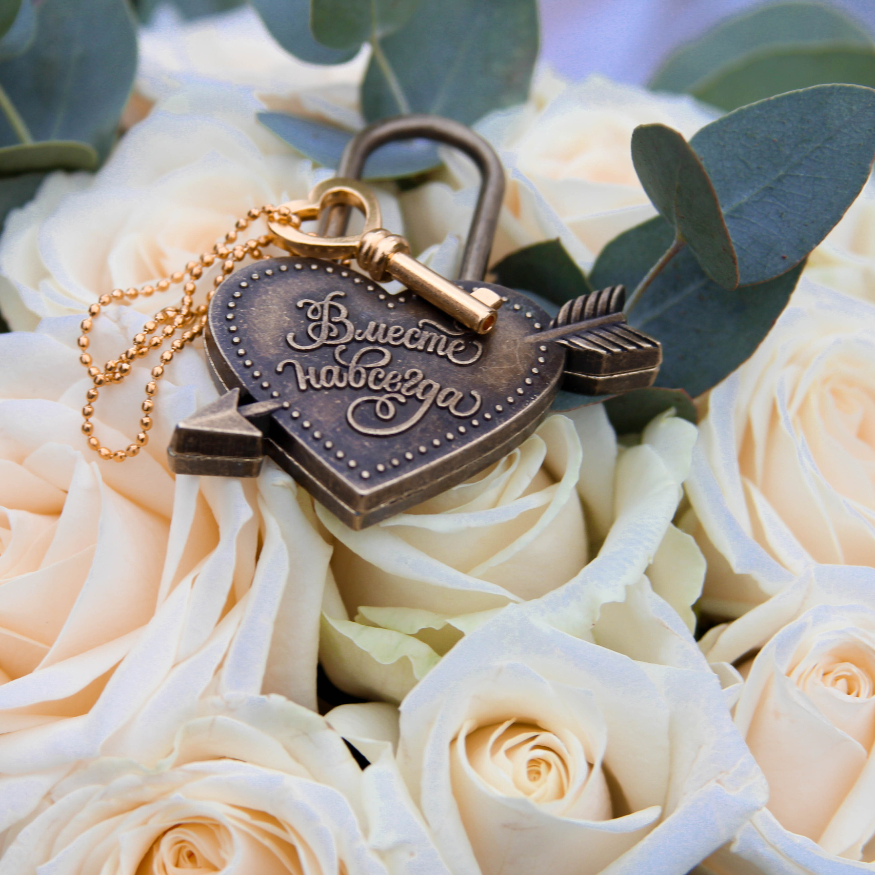 Свадебные детали, свадебный замочек, свадебный букет, фотограф на свадьбу