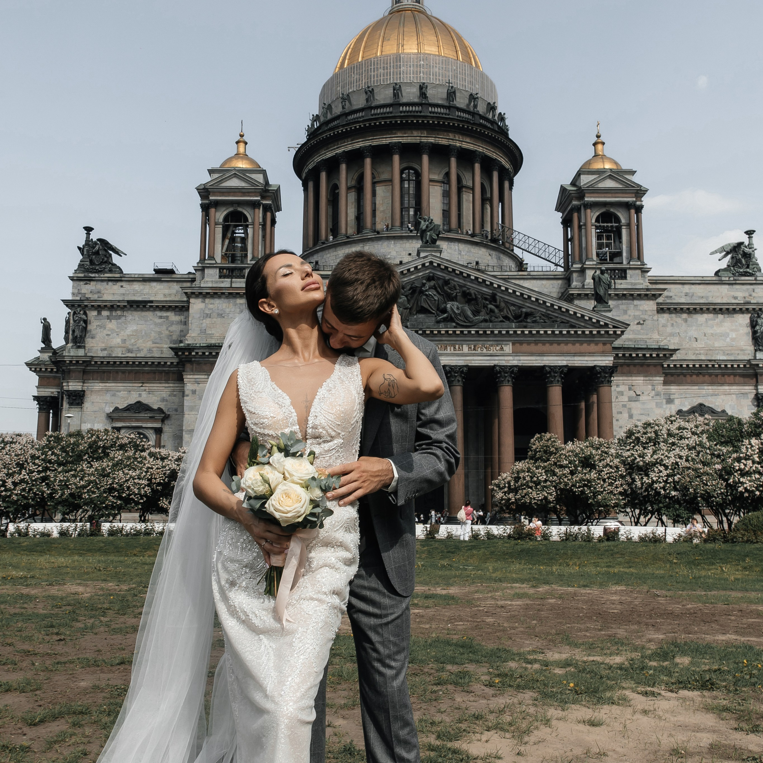 Палина Ангелина