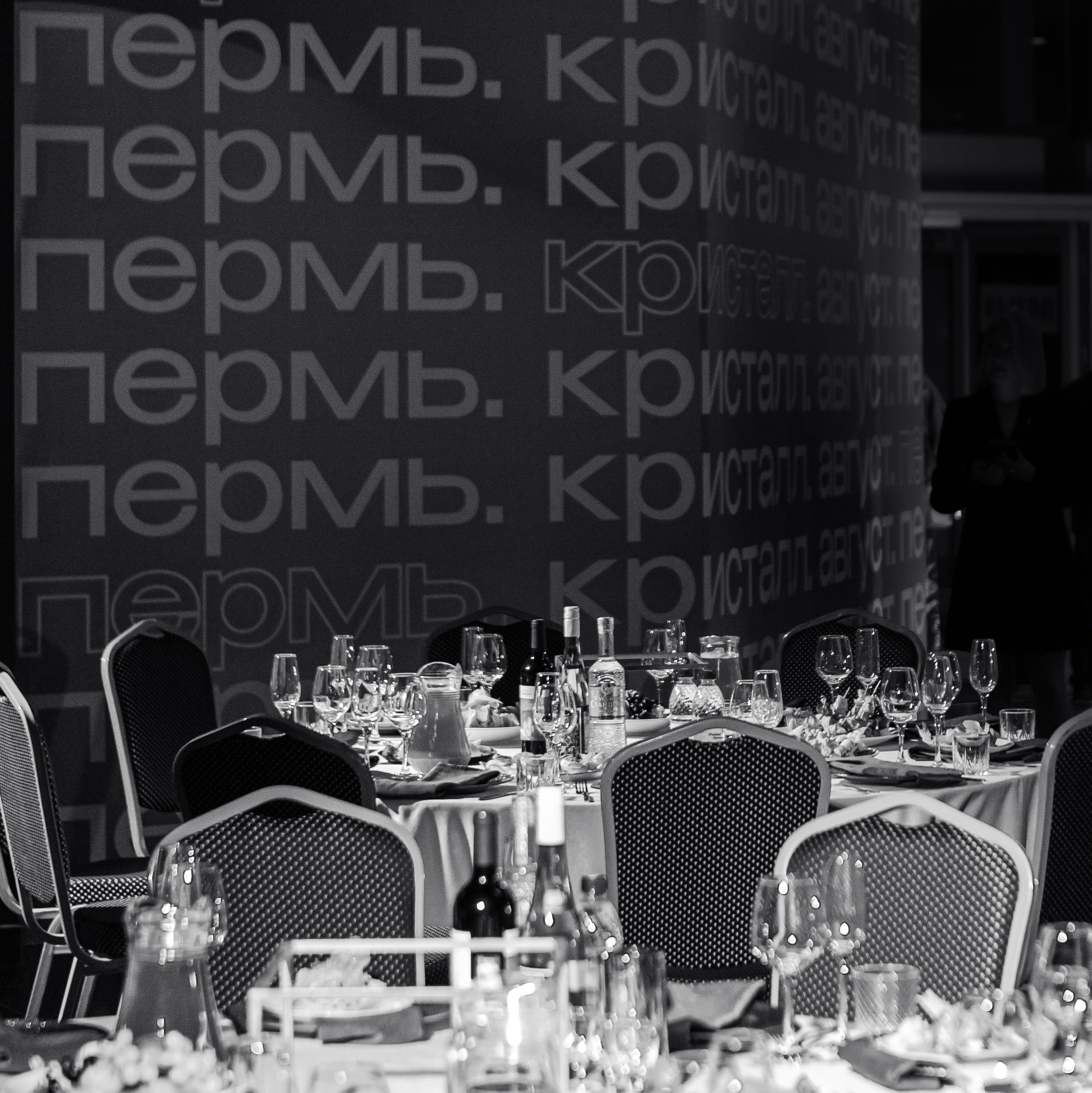 Связаться с фотографом в Перми – Денис Голдобин. Репортажный фотограф в Перми Денис Голдобин