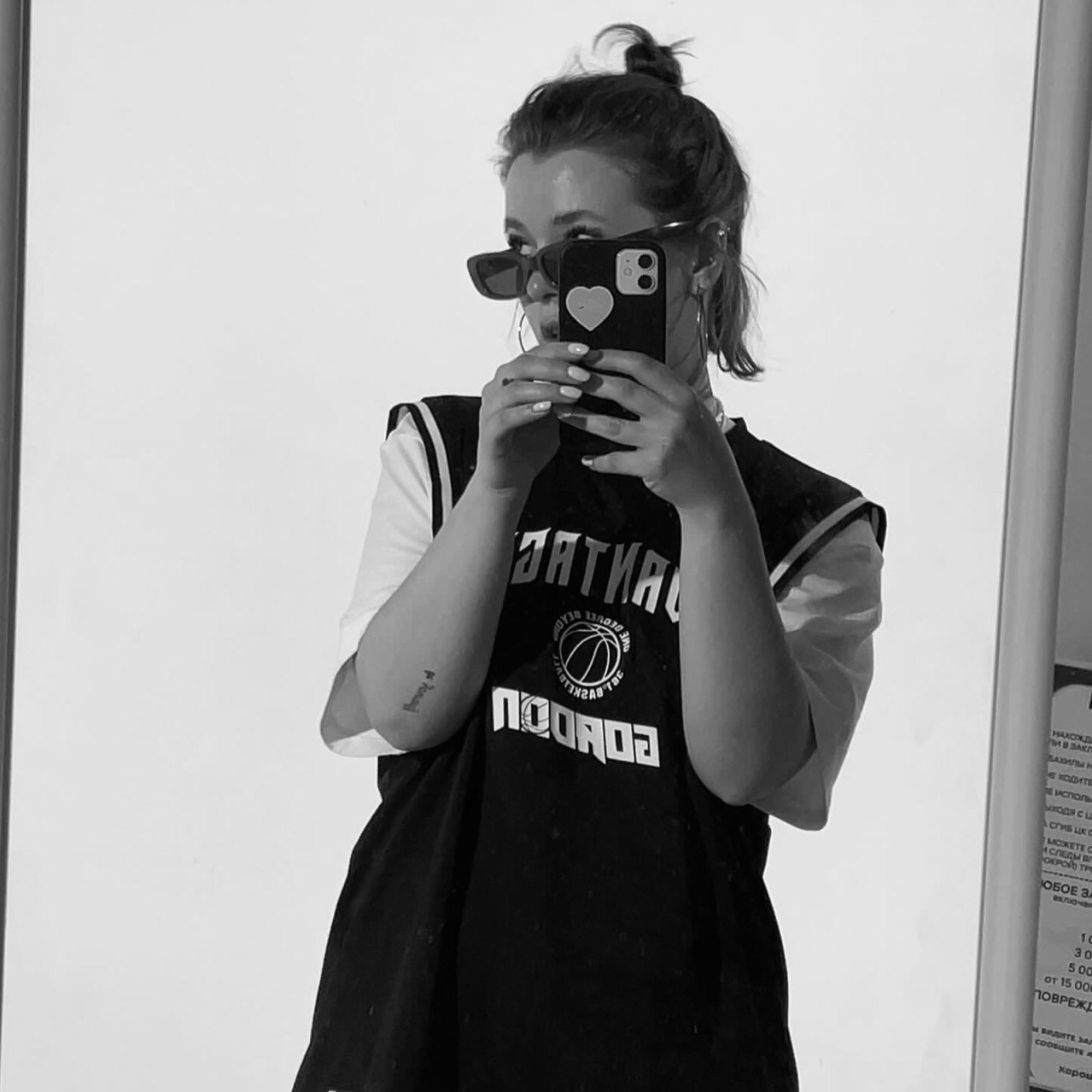 Me and services. Репортажный и творческий фотограф в Москве Смольякова Анна