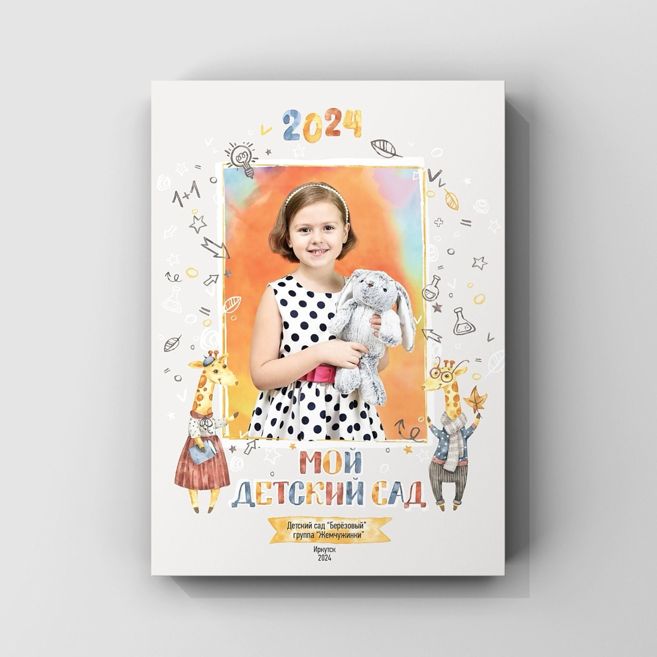 Школьный фотограф ЛАРИСА МАТВЕЕНКО