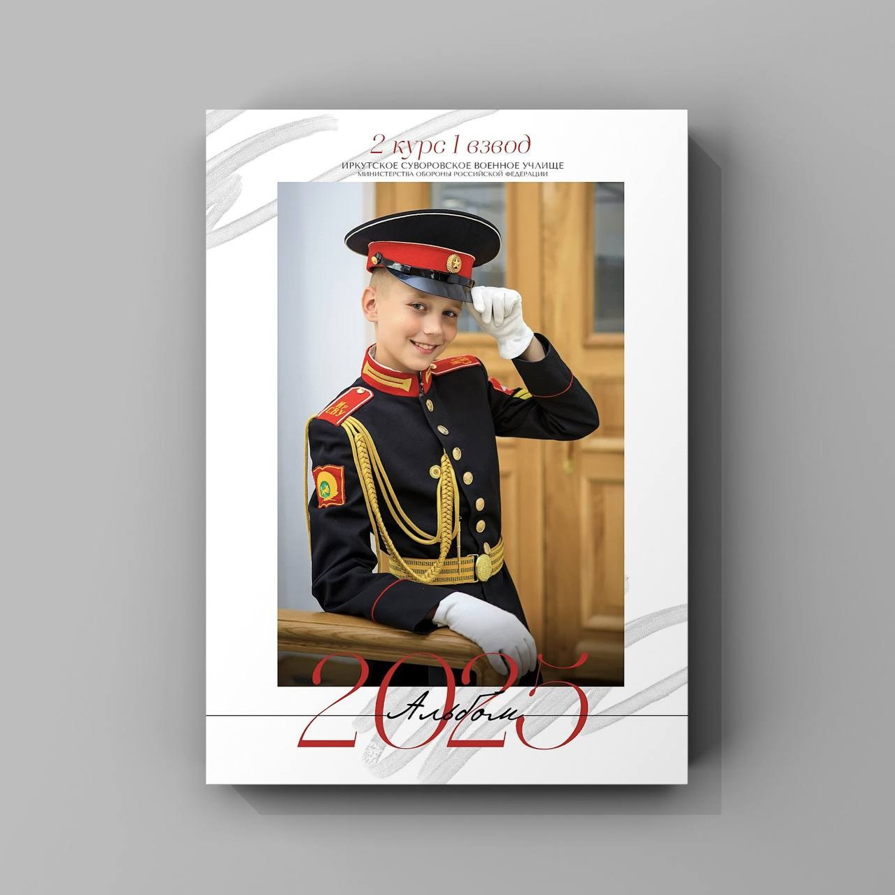 Школьный фотограф ЛАРИСА МАТВЕЕНКО