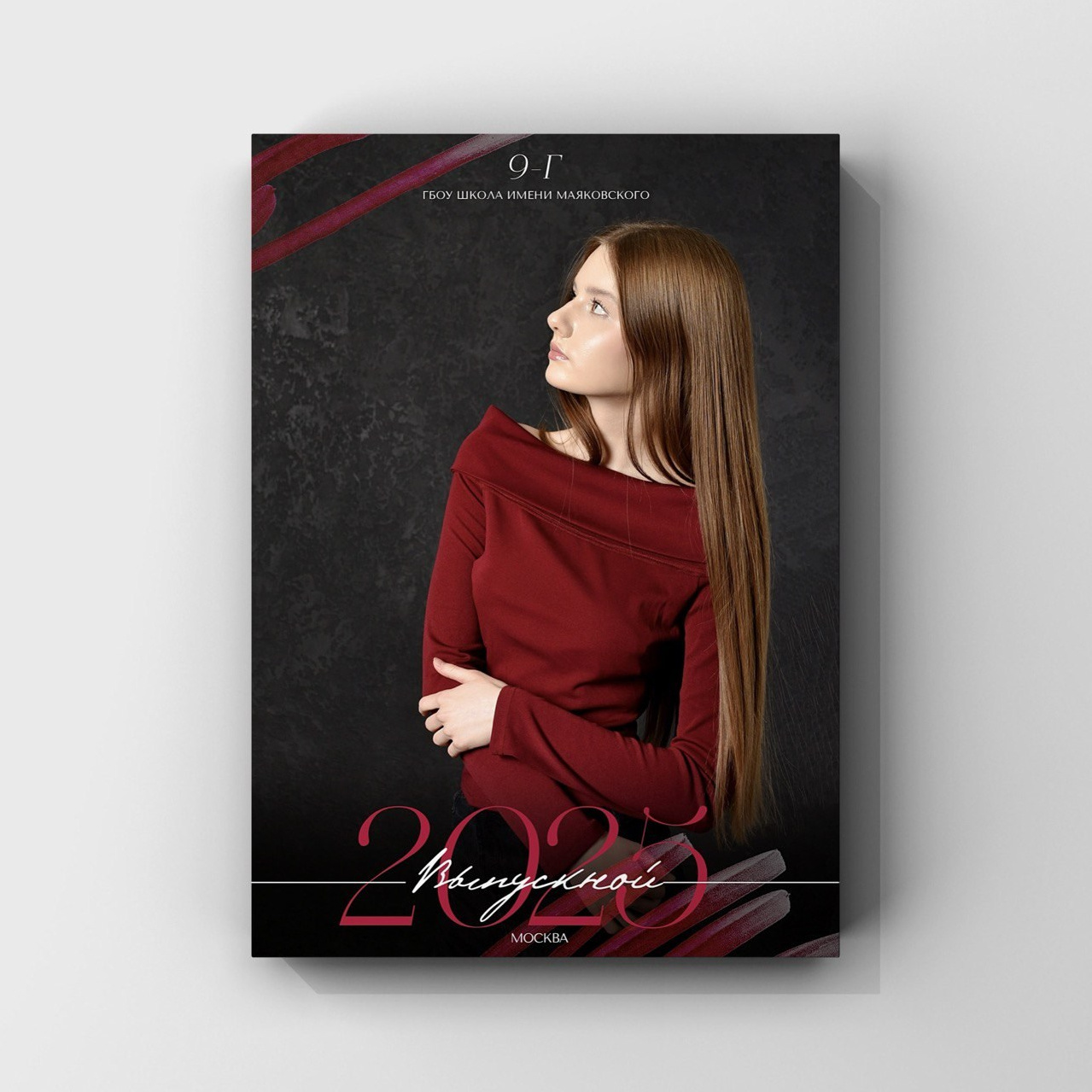 Школьный фотограф ЛАРИСА МАТВЕЕНКО