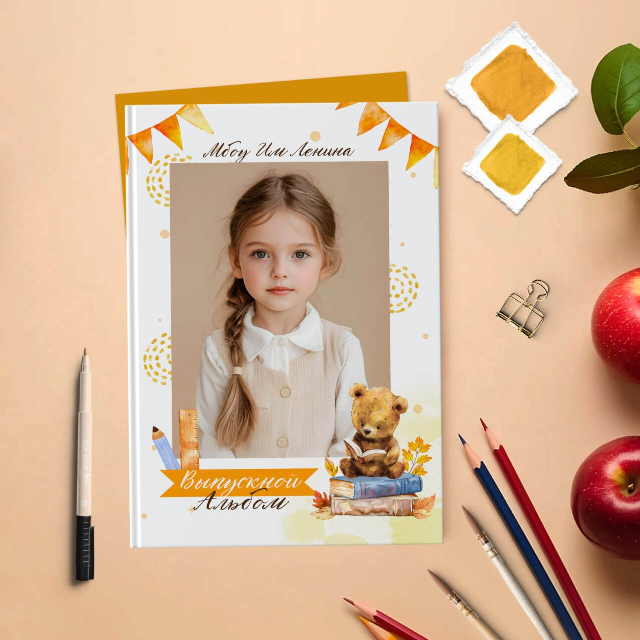 1й и 4й классы. Школьный фотограф в Евпатории