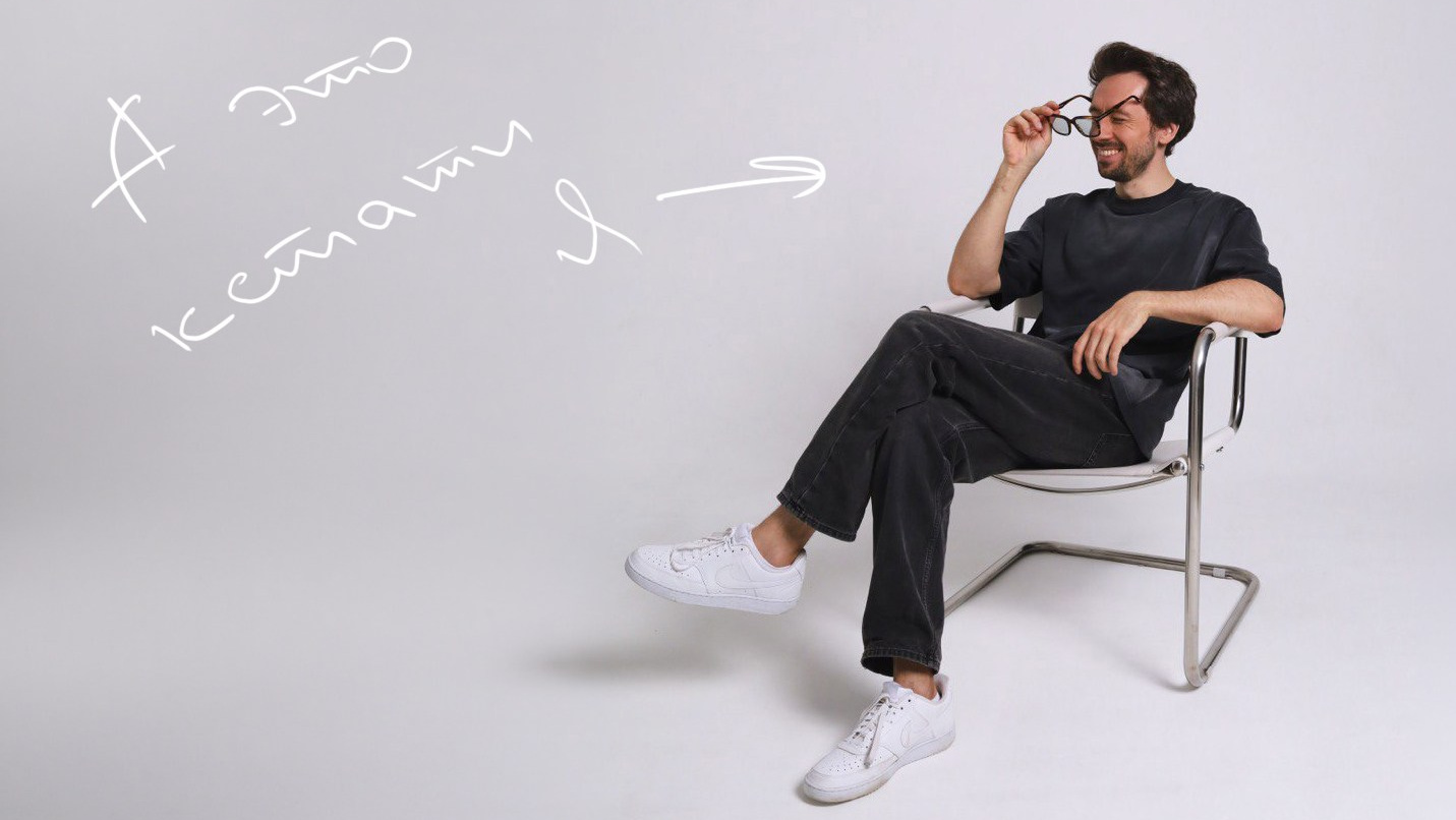 Свадебный видеограф Чередников Дмитрий