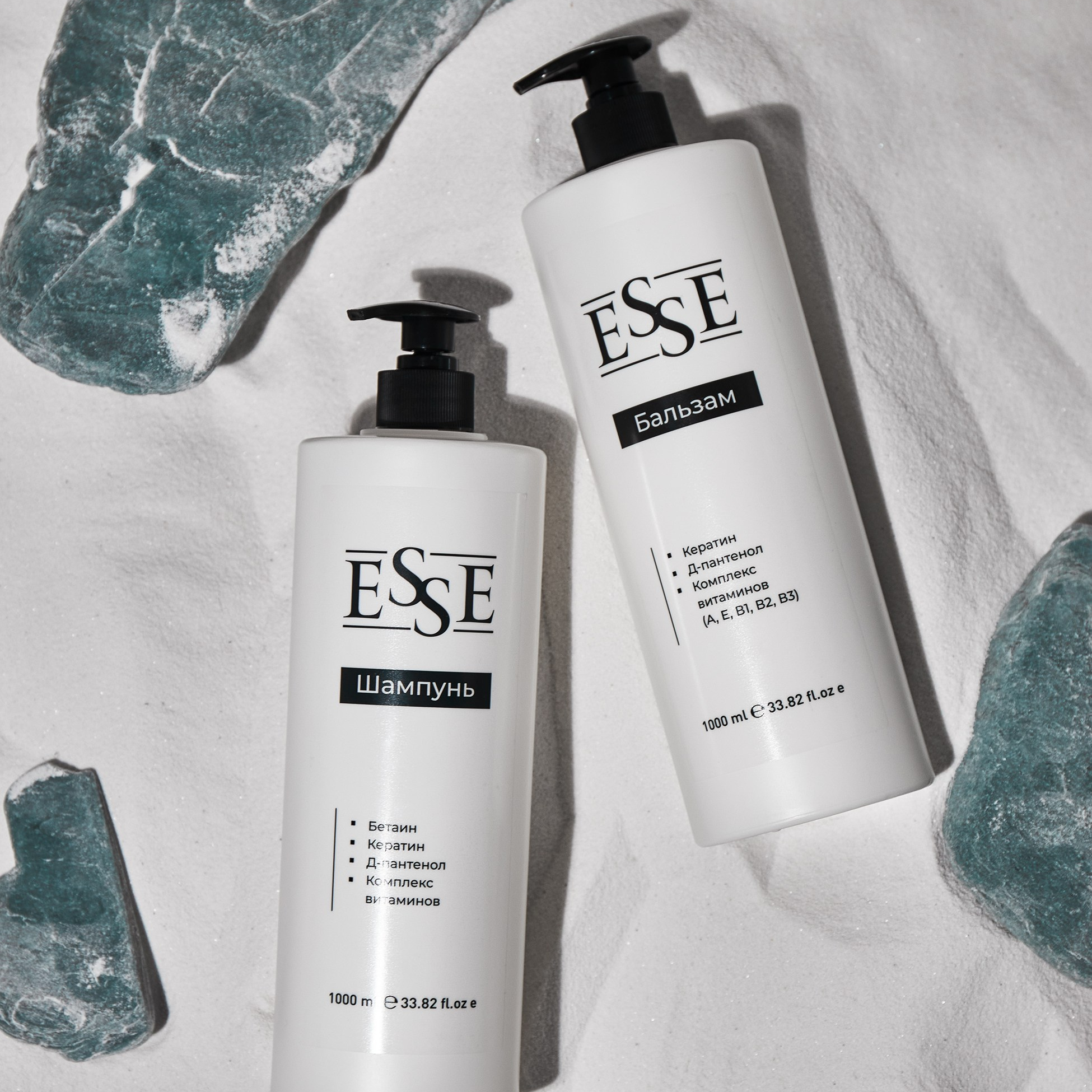 предметная съемка санкт-петербург