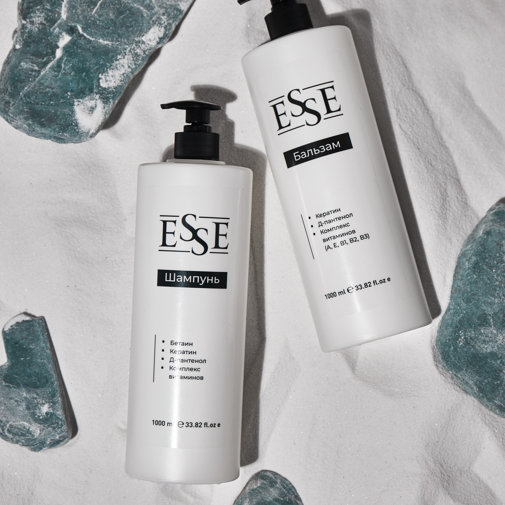 предметная съемка санкт-петербург