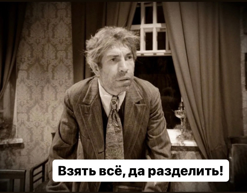 Про воронку