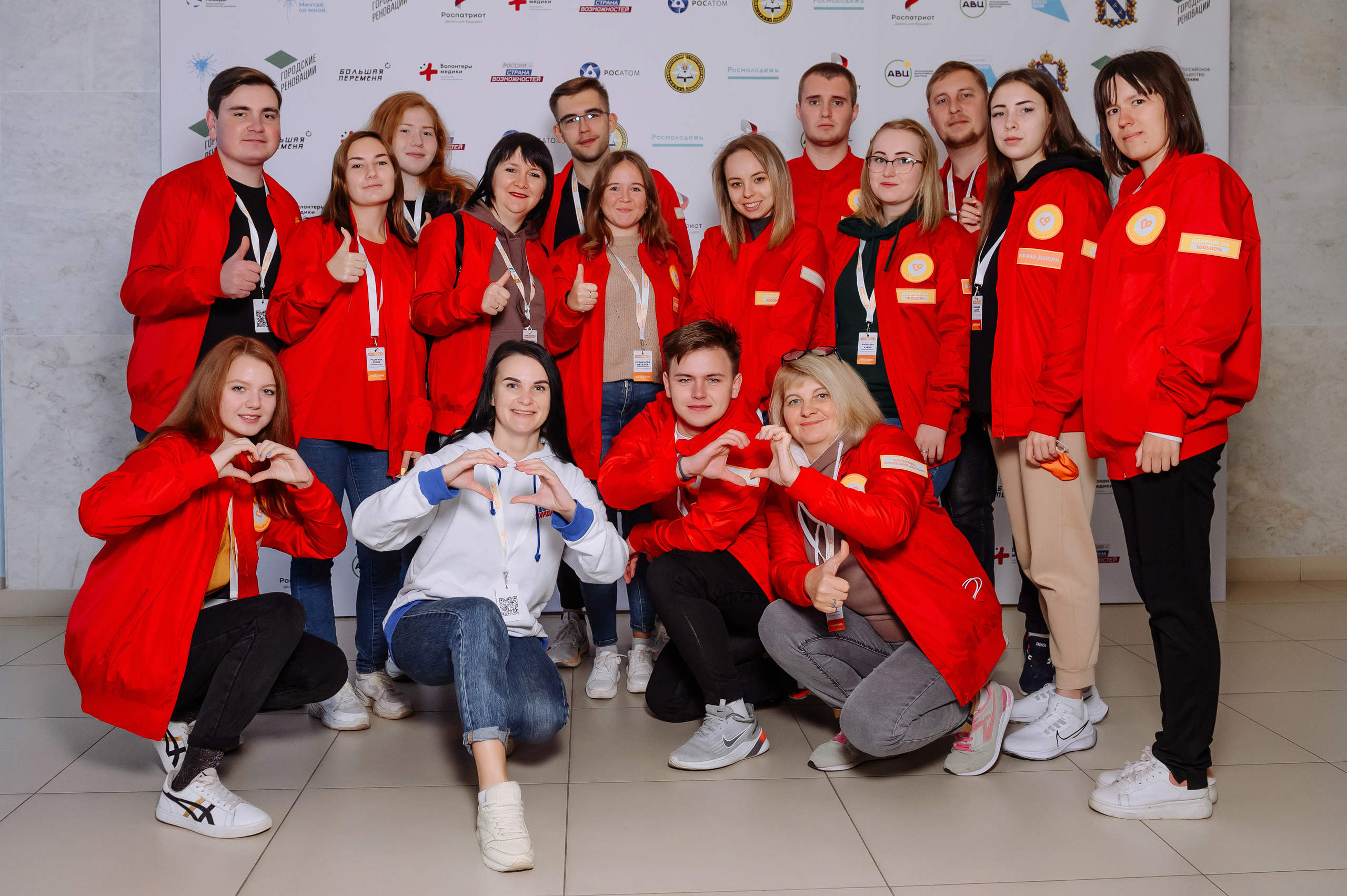 Окружной форум добровольцев ЦФО. Репортажный и свадебный фотограф в Курске Борис Захарчук