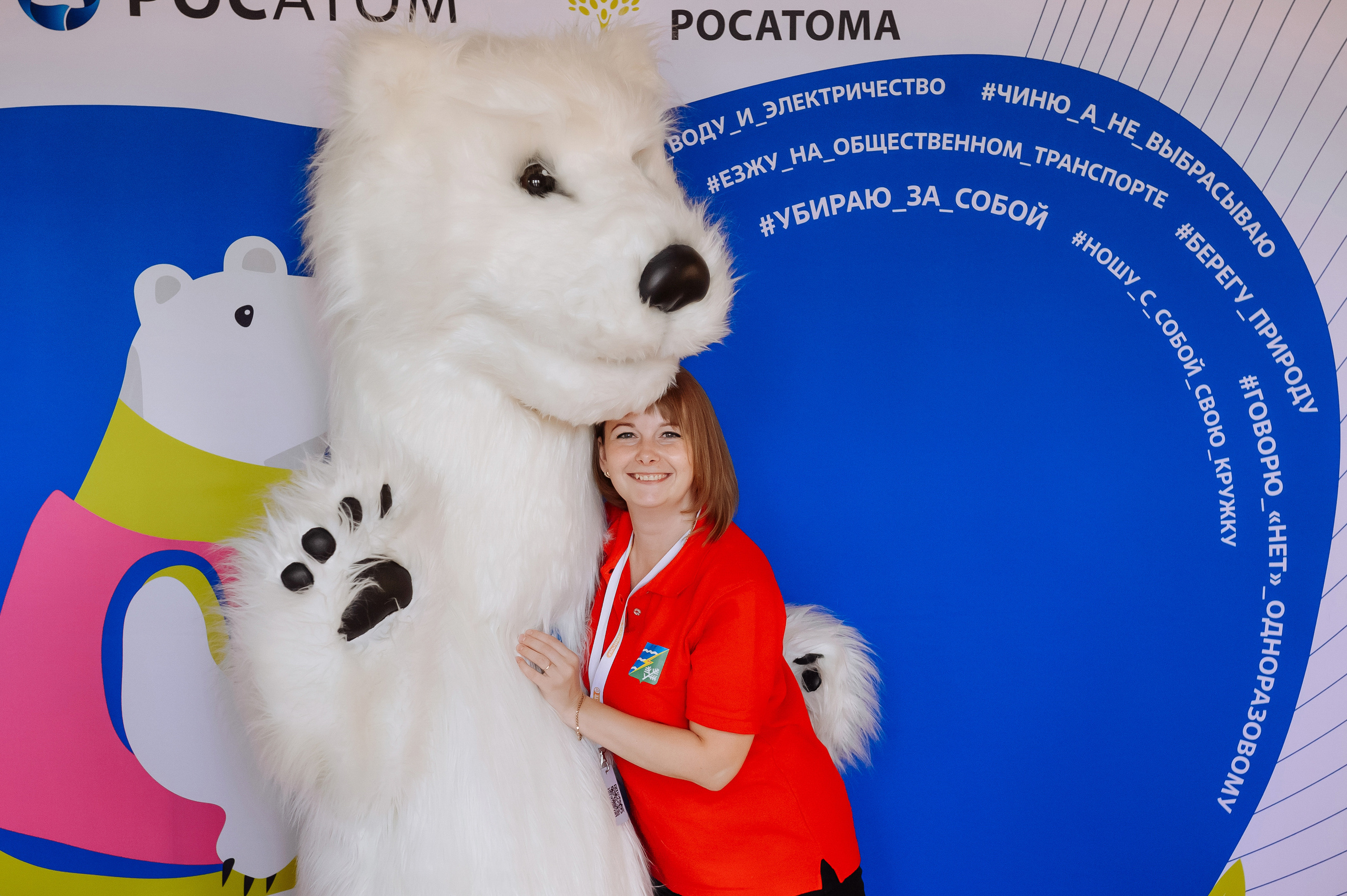 Окружной форум добровольцев ЦФО. Репортажный и свадебный фотограф в Курске Борис Захарчук