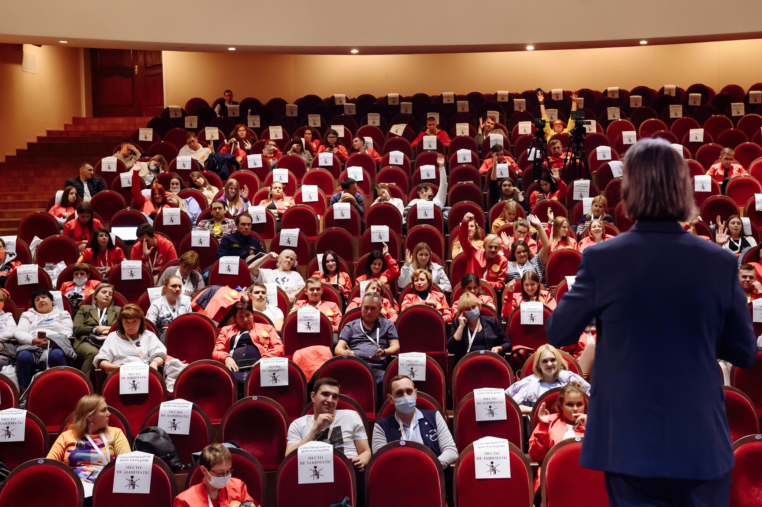Окружной форум добровольцев ЦФО. Репортажный и свадебный фотограф в Курске Борис Захарчук
