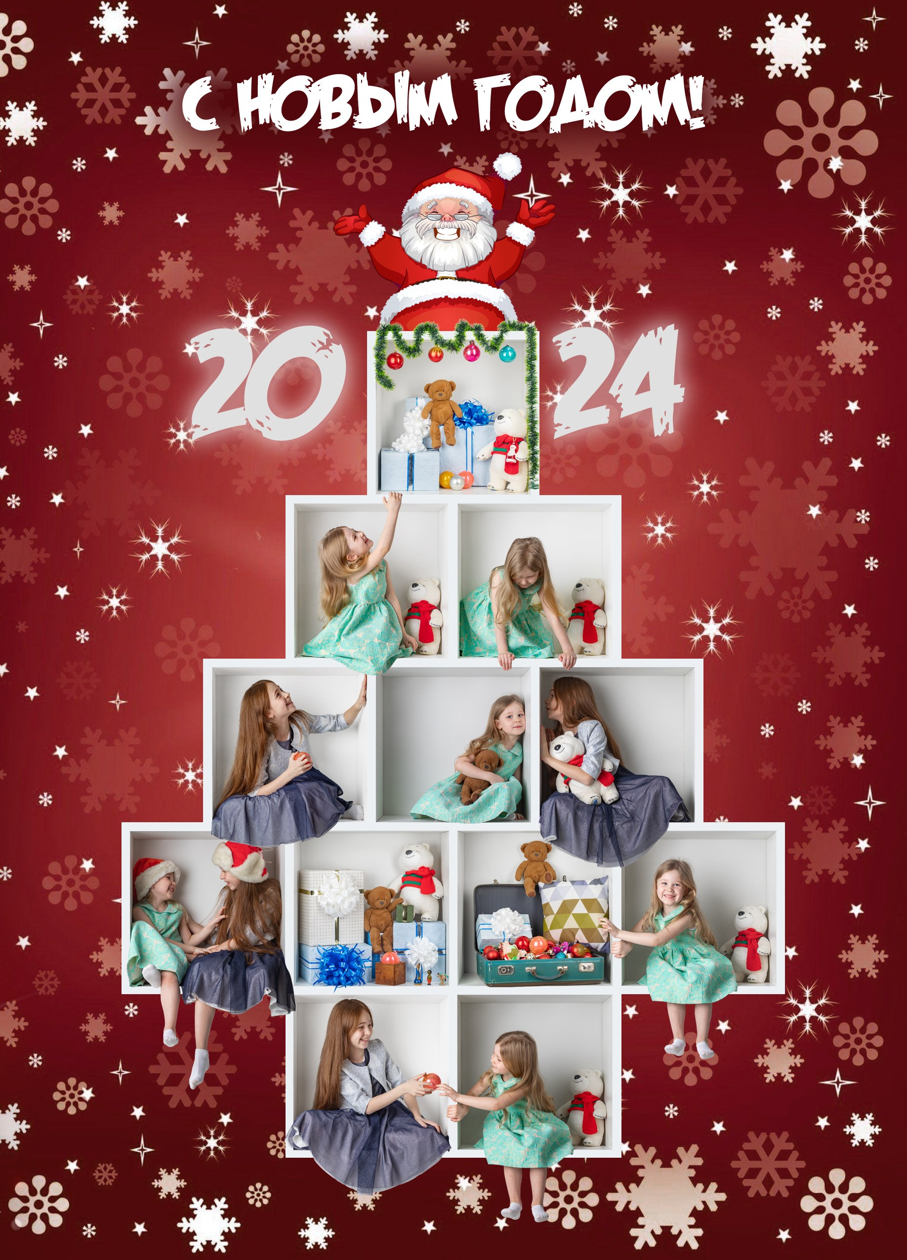 Шаблоны Новогодних Календарей