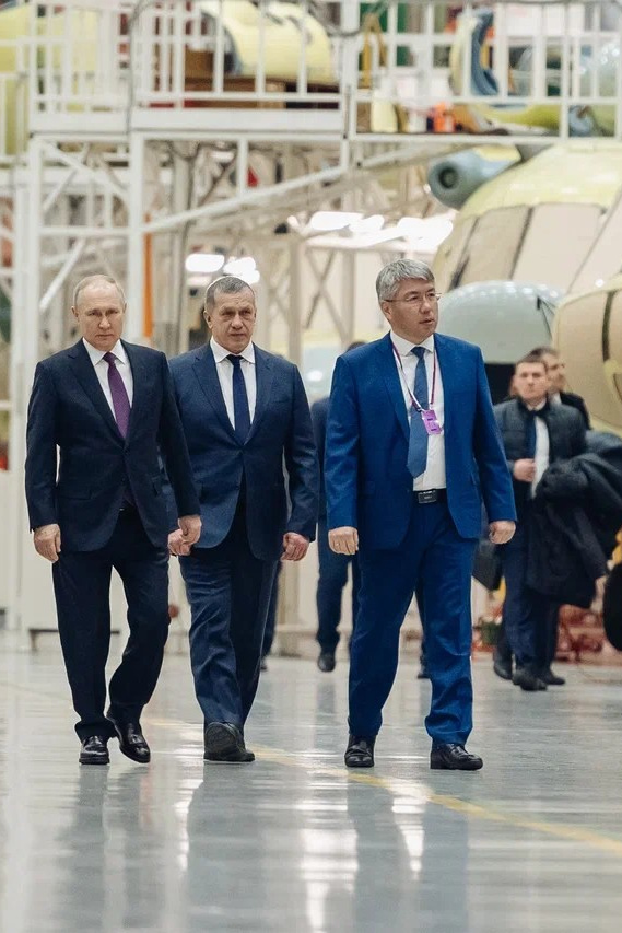 Фотобанк Республики Бурятия