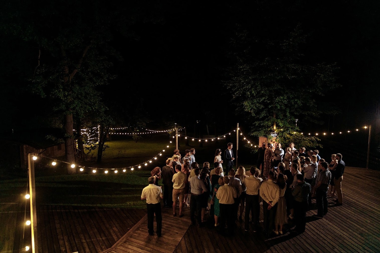 Максим и Даша. 30 июля 2017. Анонс свадьбы. Фотограф Игорь Цаплин