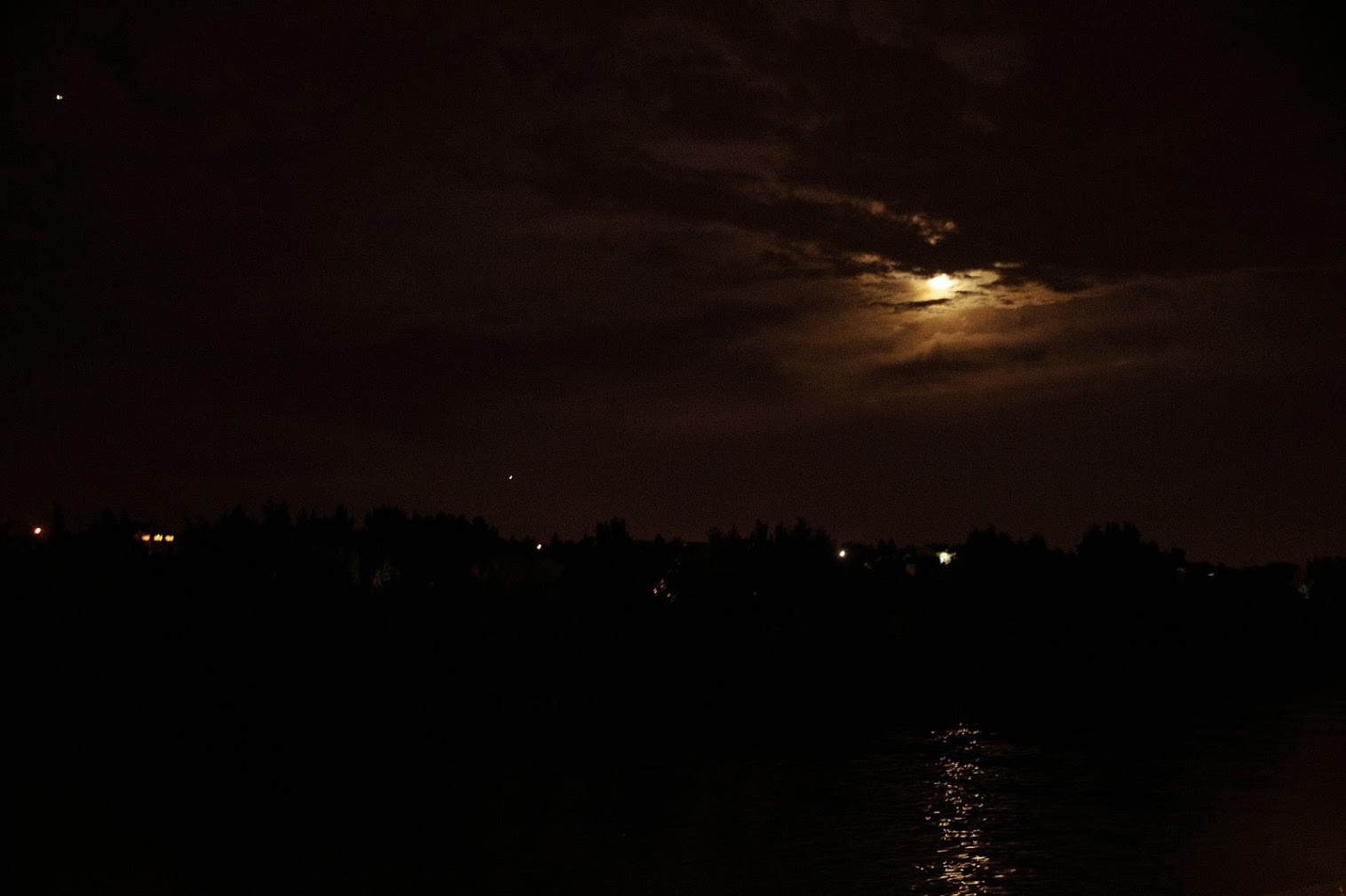 Константин и Юлия. 04 августа 2017. Анонс свадьбы. Фотограф Игорь Цаплин