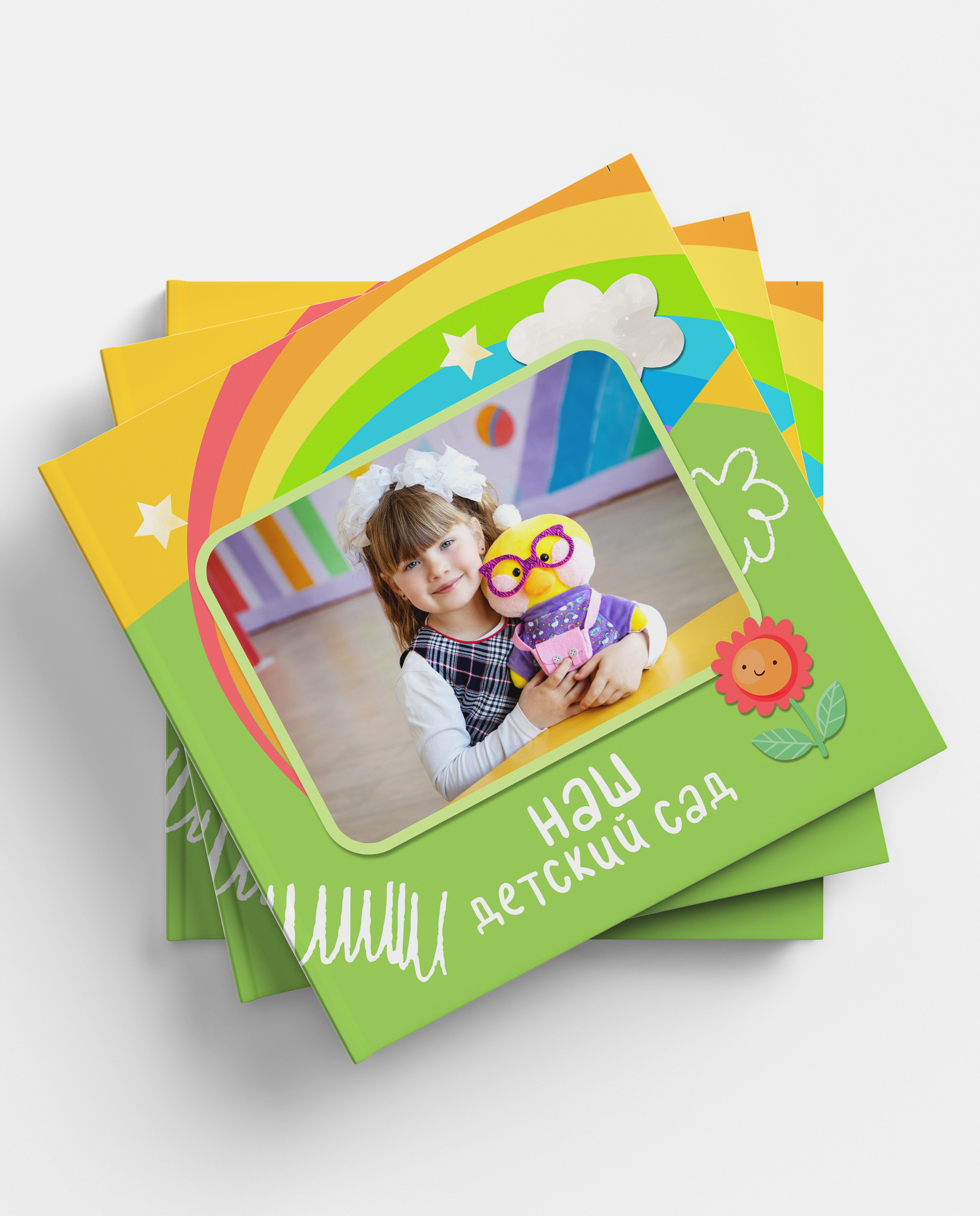 Выпускные альбомы. Детский и школьный фотограф Наталья Анищик