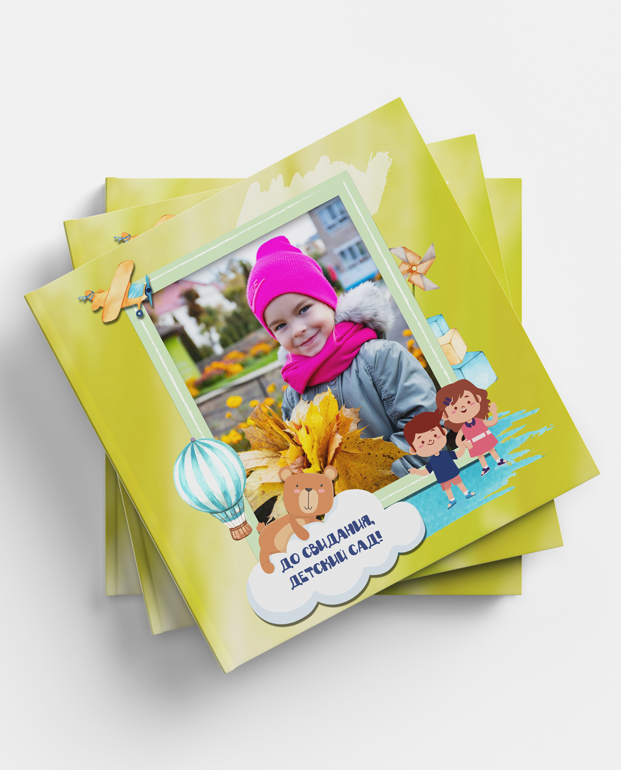 Выпускные альбомы. Детский и школьный фотограф Наталья Анищик