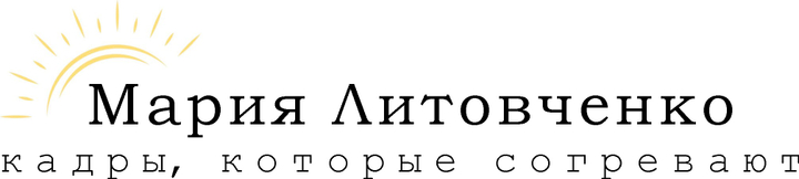 litovchenko.pro