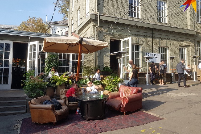 Секретные дворики Москвы. Фото Радости. Свадебный и семейный фотограф в Москве Юлия Самойлова