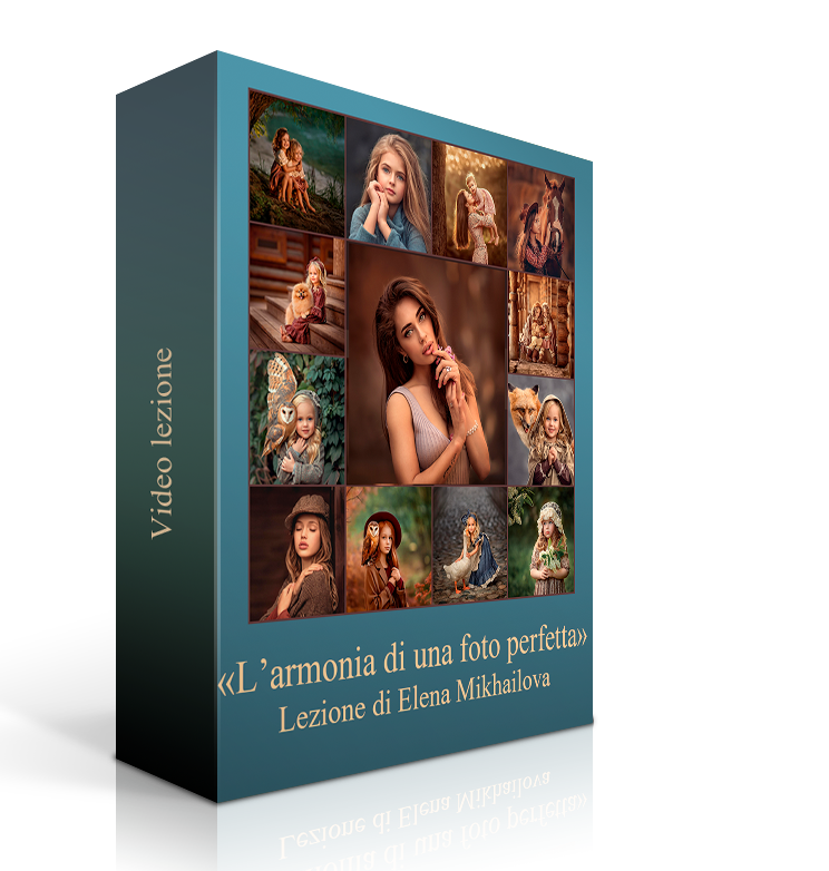 Lezioni di Elena Mikhailova. Fotografa Elena Mikhailova