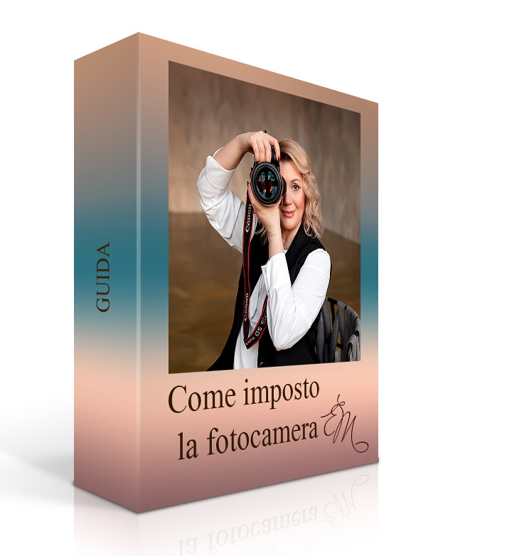 Lezioni CORSO DI FOTOGRAFIA DI BAMBINI E FAMIGLIE. Fotografa Elena Mikhailova