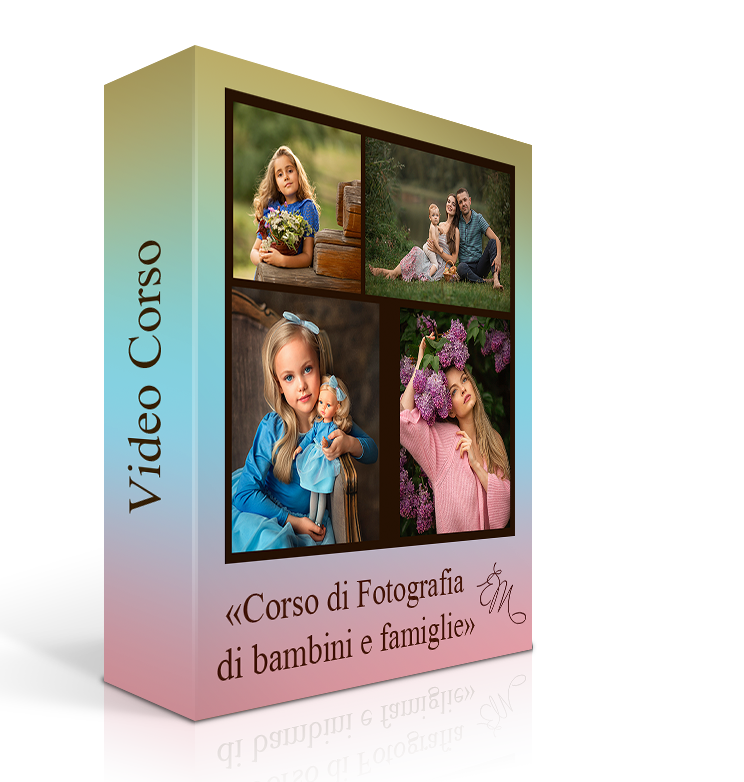 CORSO DI FOTOGRAFIA DI BAMBINI E FAMIGLIE. Fotografa Elena Mikhailova