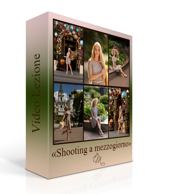 CORSO DI FOTOGRAFIA DI BAMBINI E FAMIGLIE. Fotografa Elena Mikhailova