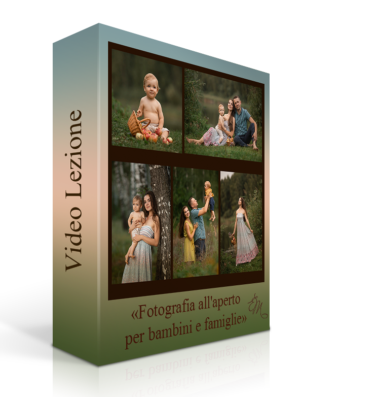 Lezioni CORSO DI FOTOGRAFIA DI BAMBINI E FAMIGLIE. Fotografa Elena Mikhailova