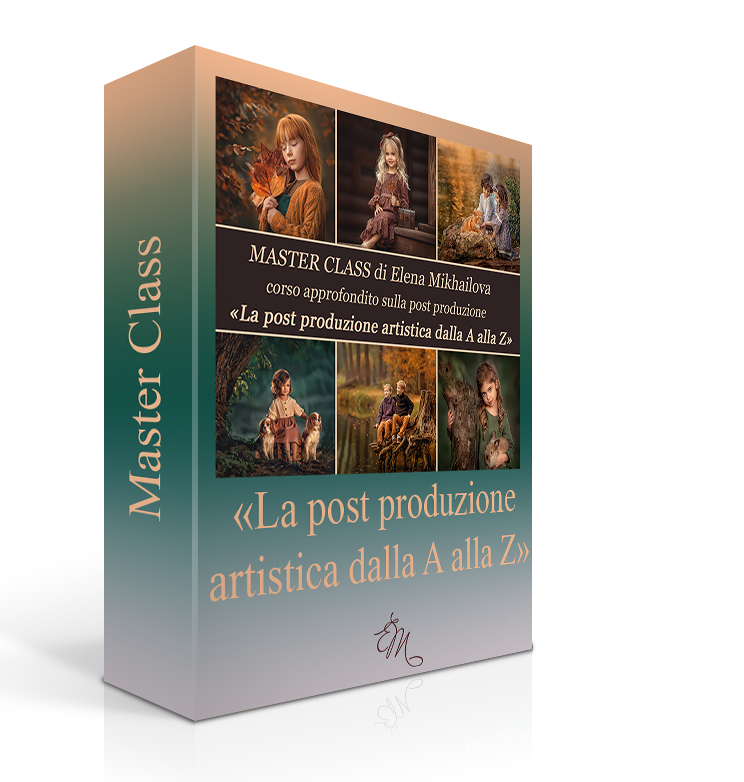 Tutti Lezioni di Elena Mikhailova (1). Fotografa Elena Mikhailova