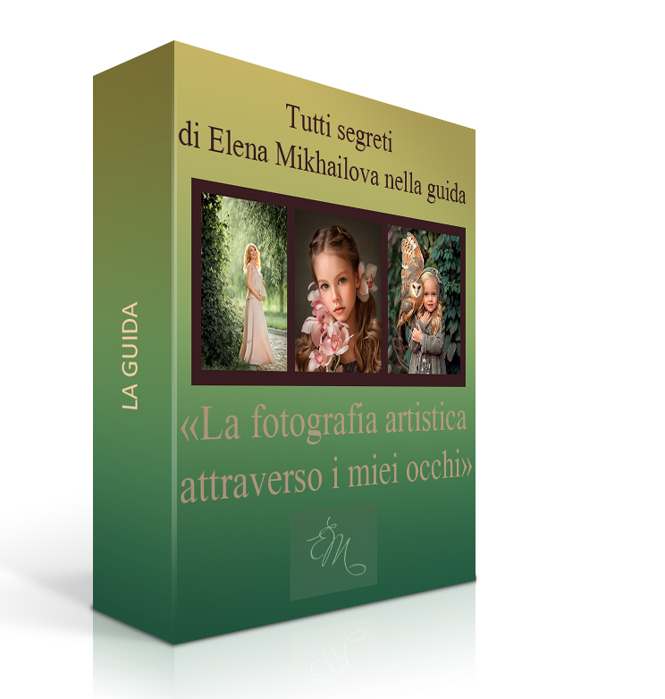 Lezioni di Elena Mikhailova. Fotografa Elena Mikhailova