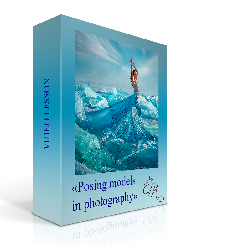 Curso de fotografía familiar y de niños. Es fotografa Elena Mikhailova