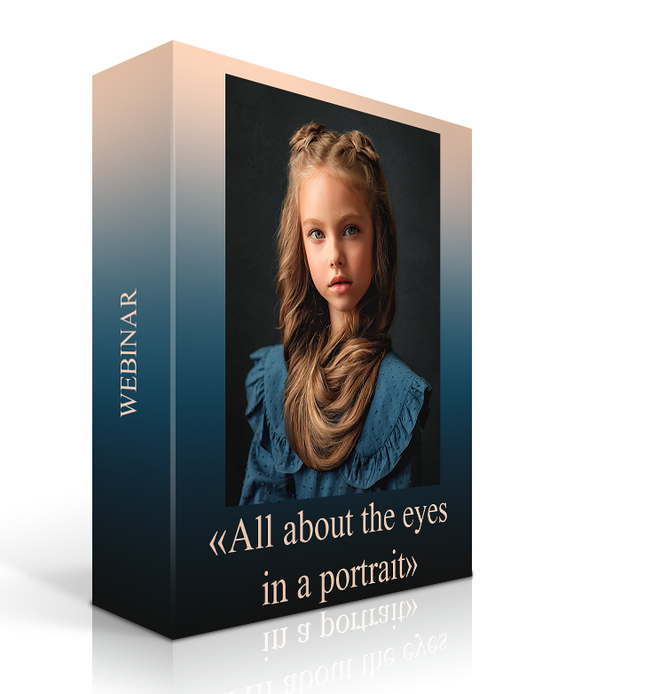 Webinar about eyes. Photographer Elena Michelle