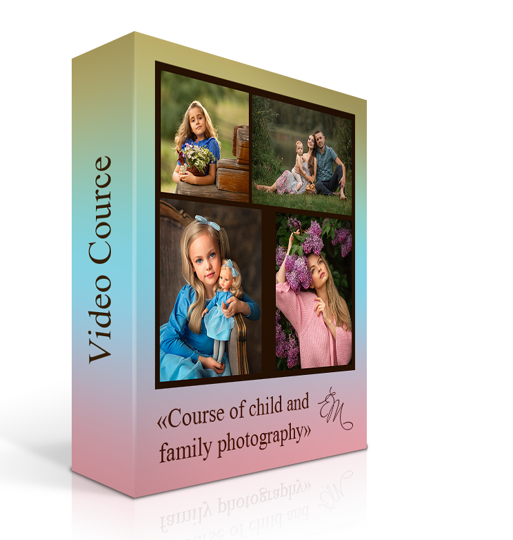 Course of child and family photography Elena Mikhailova