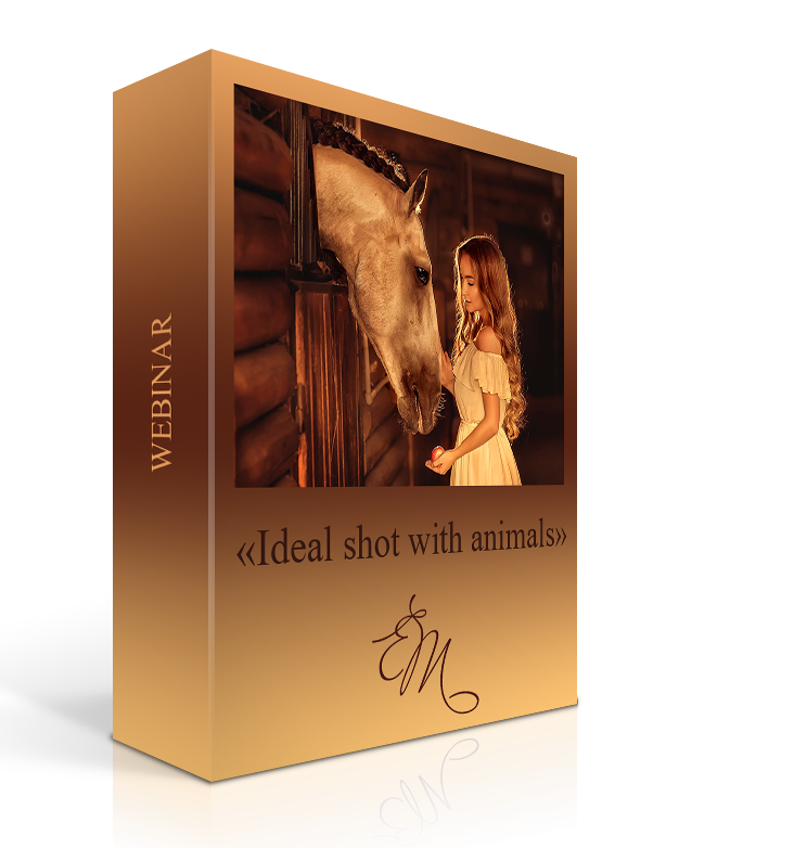 Lessons of the Course of child and family photography Elena Mikhailova. Photographer Elena Michelle